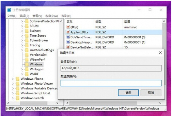 Win10ϵy(tng)explorer.exe(yng)óo