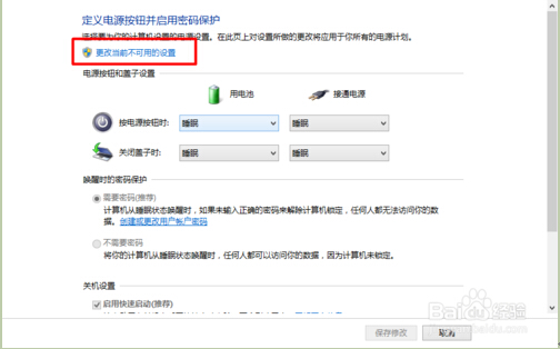 Windows10ϵy_CɴβMϵyĽQ