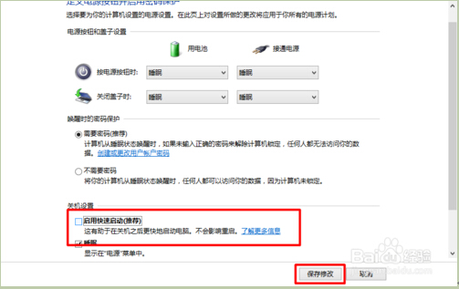 Windows10ϵy_CɴβMϵyĽQ