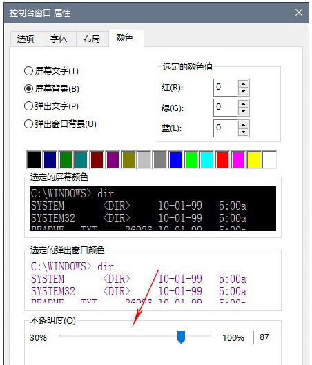 Windows10ʽCMDõ߄t