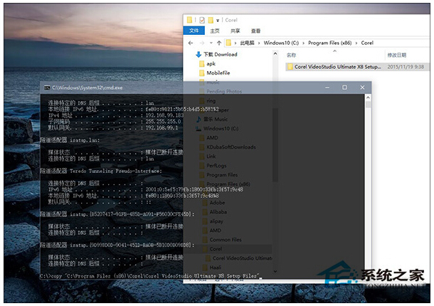 Windows10ʽCMDõ߄t
