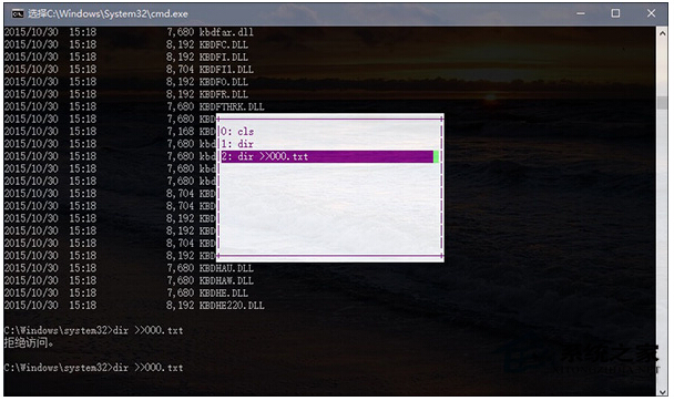 Windows10ʽCMDõ߄t