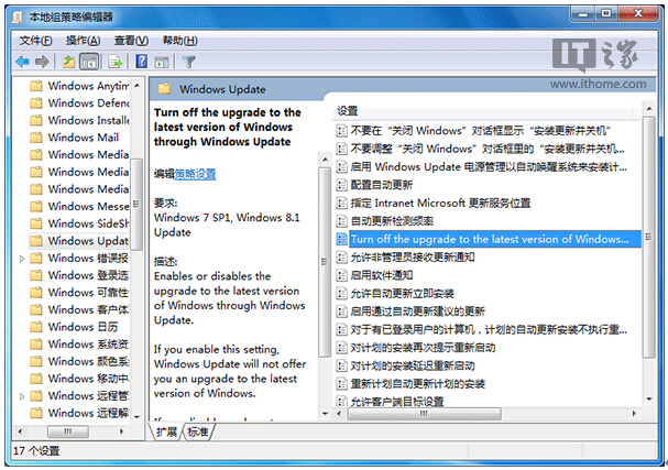 Win7/Win8.1Win10ʾĶN