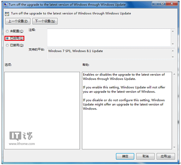 Win7/Win8.1Win10ʾĶN