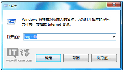 Win7/Win8.1Win10ʾĶN