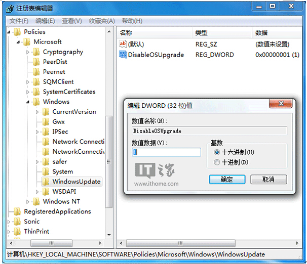 Win7/Win8.1Win10ʾĶN