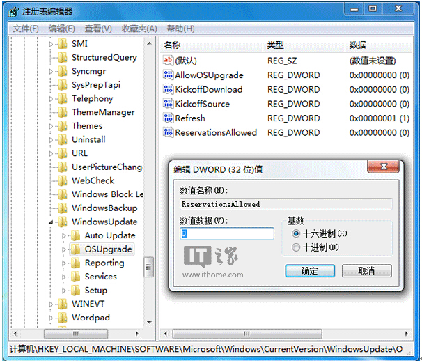 Win7/Win8.1Win10ʾĶN
