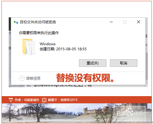 Windows10ϵy(tng)ܴ_(ki)WinHlp32.exeԭ򼰽Q