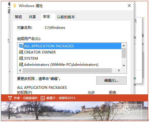 Windows10ϵy(tng)ܴ_(ki)WinHlp32.exeԭ򼰽Q