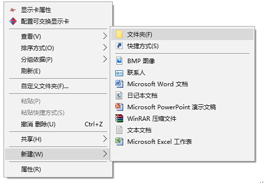 Win10I(y)°bܛ(yng)ԭԼQ