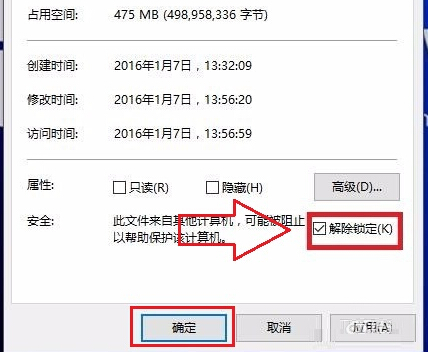 Win10I(y)°bܛ(yng)ԭԼQ