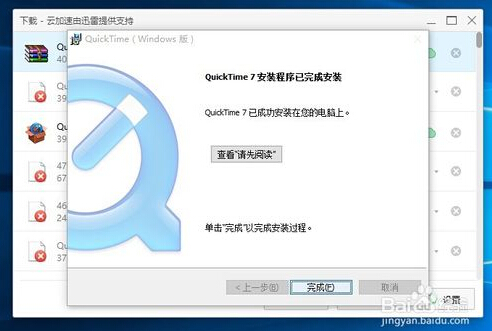 ϵy֮Win10I治EdiusܛĽQ