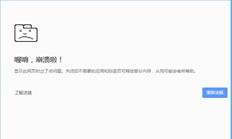 Win10ϵyQQg[Fֹͣԭ̎