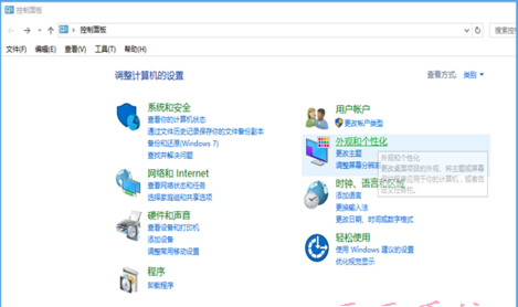 Win10ϵyQQg[Fֹͣԭ̎