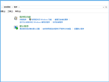 Win10ϵyQQg[Fֹͣԭ̎