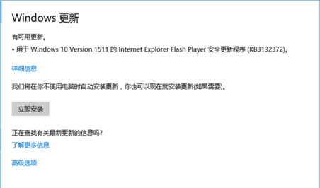 Win10ϵyQQg[Fֹͣԭ̎
