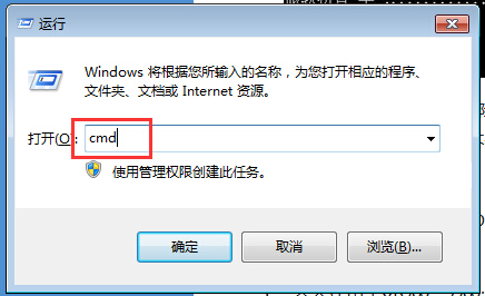 ʲôcipherWin10ʹcipherصׄhļķ