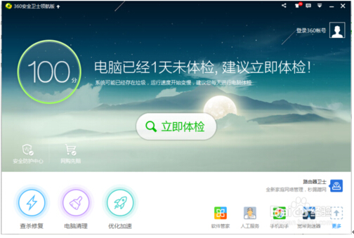 Win10ϵy²C]ԭ򼰽Q