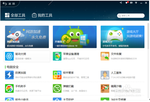 Win10ϵy²C]ԭ򼰽Q