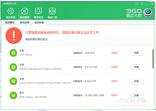 Win10ϵy²C]ԭ򼰽Q