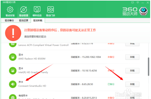 Win10ϵy²C]ԭ򼰽Q
