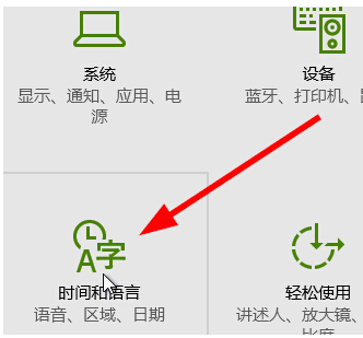 Win10̵ôQ^(q)?Windows̵޸ĵ؅^(q)ľw