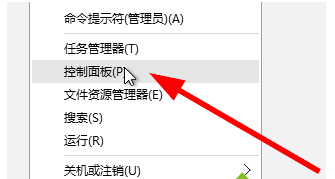 Win10̵ôQ^(q)?Windows̵޸ĵ؅^(q)ľw