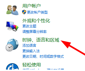 Win10̵ôQ^(q)?Windows̵޸ĵ؅^(q)ľw
