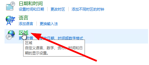 Win10̵ôQ^(q)?Windows̵޸ĵ؅^(q)ľw