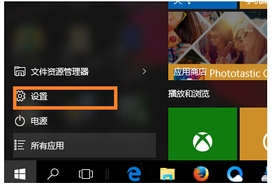 Win10x؈DWin10dÓC؈Dļ