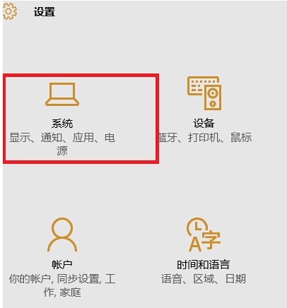 Win10x؈DWin10dÓC؈Dļ