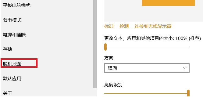 Win10x؈DWin10dÓC؈Dļ