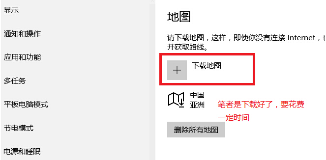 Win10x؈DģWin10dÓC؈Dļ