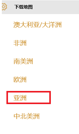 Win10x؈DWin10dÓC؈Dļ
