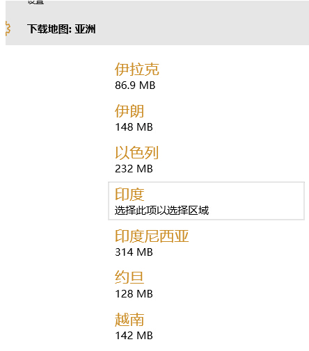 Win10x؈DģWin10dÓC؈Dļ