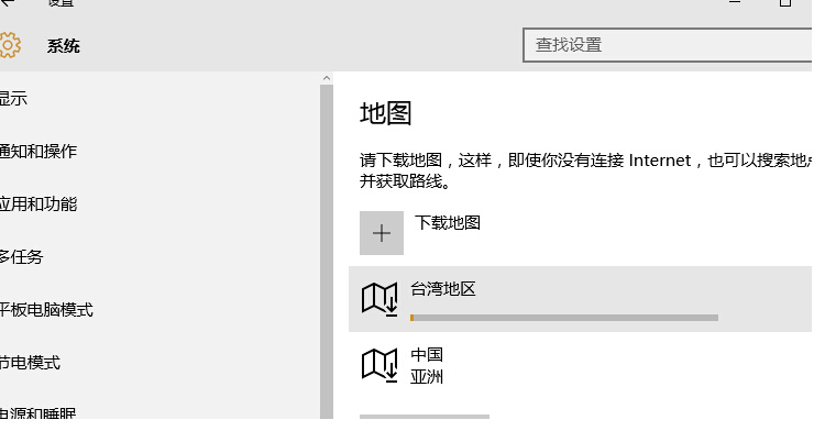 Win10x؈DWin10dÓC؈Dļ