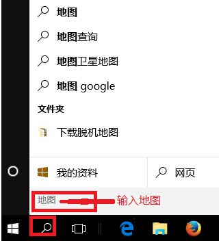 Win10x؈DWin10dÓC؈Dļ