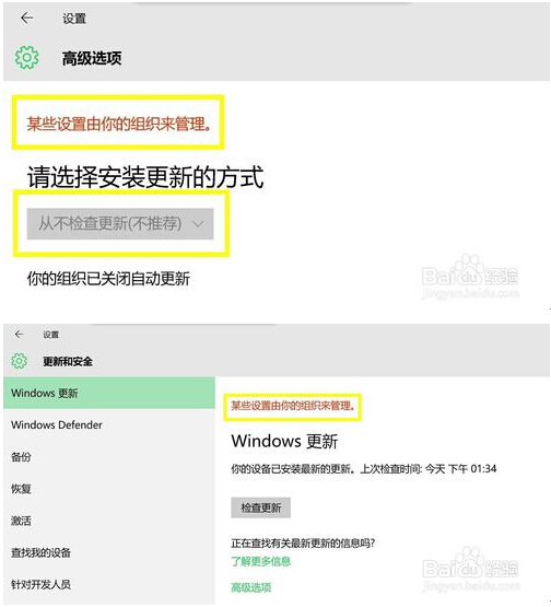 Windows10ϵy(tng)P(gun)]gܛľwE