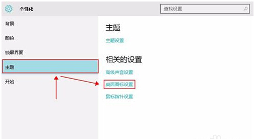Win10 64λվD˱`h[ôk