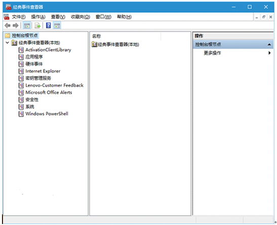 Ghost Win10 32λϵy(tng)¼鿴ľw
