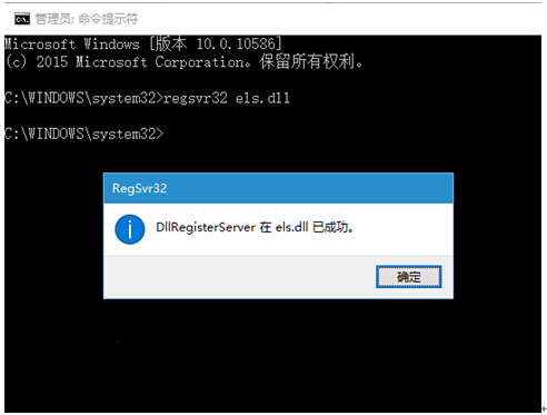 Ghost Win10 32λϵy(tng)¼鿴ľw