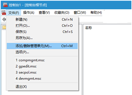 Ghost Win10 32λϵy(tng)¼鿴ľw