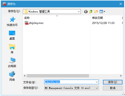 Ghost Win10 32λϵy(tng)¼鿴ľw