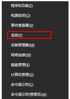 Windows10ϵy(tng)τӴڕrF(xin)ɫ߅ôk