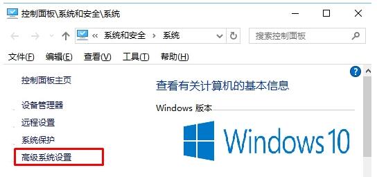 Windows10ϵy(tng)τӴڕrF(xin)ɫ߅ôk