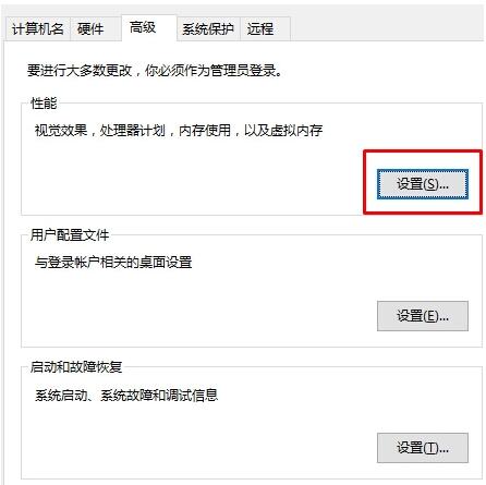 Windows10ϵy(tng)τӴڕrF(xin)ɫ߅ôk
