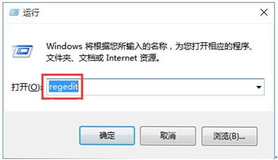 Win10ϵyͨ^޸עԱQ汳dʧĆ}