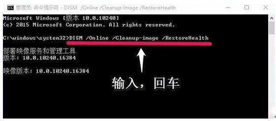 Win10ϵy_עԱ@ʾļϵye`1073740771