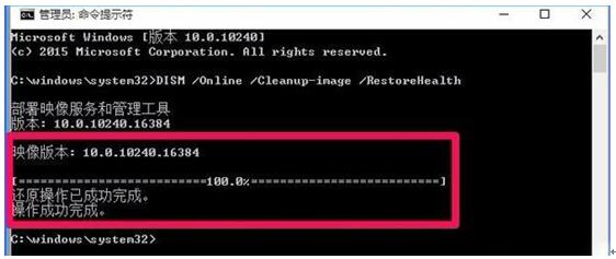 Win10ϵy_עԱ@ʾļϵye`1073740771