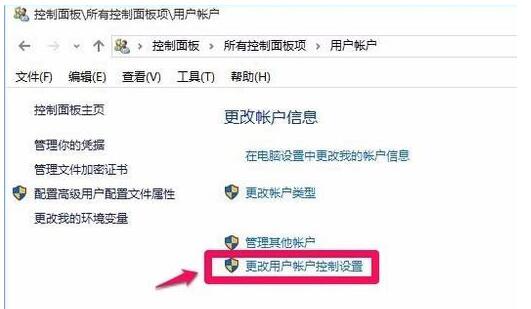 Win10ϵy_עԱ@ʾļϵye`1073740771